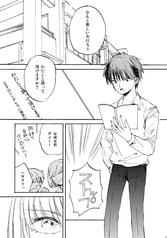 サンプル画像 No.1