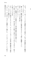 サンプル画像 No.3