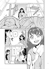 サンプル画像 No.3