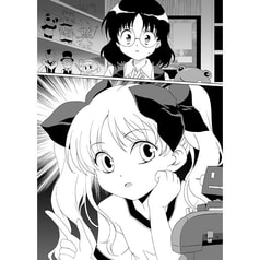サンプル画像 No.3