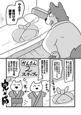 サンプル画像 No.5