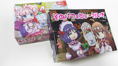 そのパフェちょーだい！