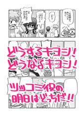 サンプル画像 No.5