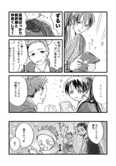 サンプル画像 No.2
