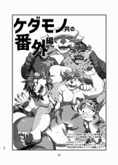 サンプル画像 No.1