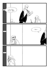 サンプル画像 No.3