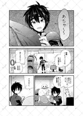 サンプル画像 No.1
