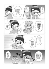 サンプル画像 No.2