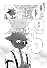 サンプル画像 No.6