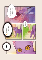 サンプル画像 No.1