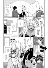 サンプル画像 No.4