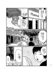 サンプル画像 No.2