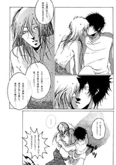 サンプル画像 No.5