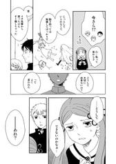サンプル画像 No.4