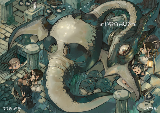 DRAHON