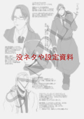 サンプル画像 No.3