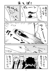 サンプル画像 No.1