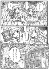 サンプル画像 No.1