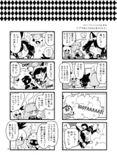 サンプル画像 No.2