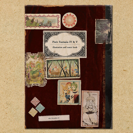 PixivFantasia 4 & 5 Illust and comic book