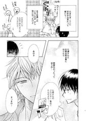 サンプル画像 No.4