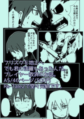 サンプル画像 No.6