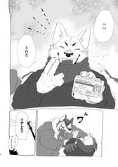 サンプル画像 No.2
