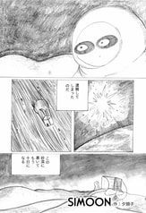 サンプル画像 No.2