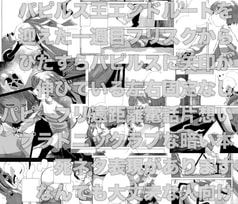 サンプル画像 No.3