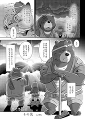 サンプル画像 No.3
