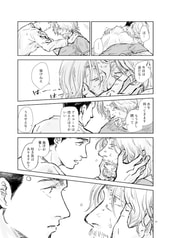 サンプル画像 No.5