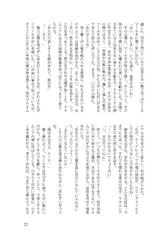 サンプル画像 No.5
