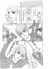 サンプル画像 No.1