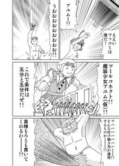 サンプル画像 No.4