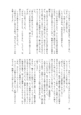サンプル画像 No.6