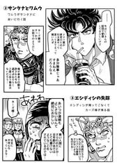 サンプル画像 No.2