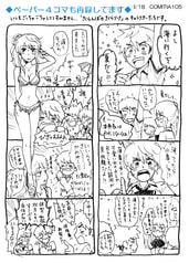 サンプル画像 No.3