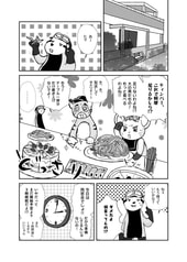サンプル画像 No.2