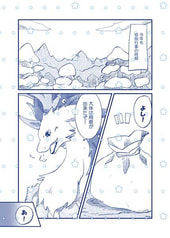 サンプル画像 No.1