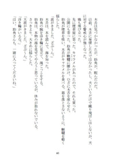 サンプル画像 No.3