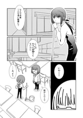 サンプル画像 No.1