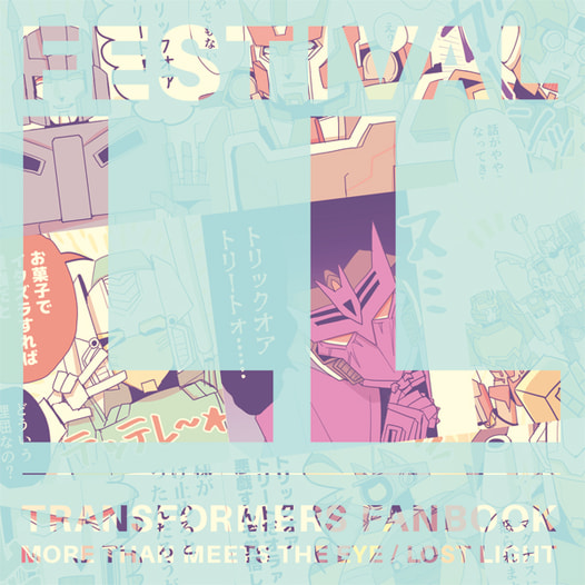 FESTIVAL LL