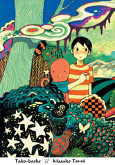 Tako-books