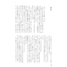 サンプル画像 No.4