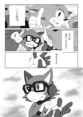 サンプル画像 No.2