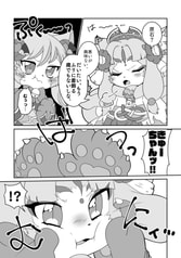 サンプル画像 No.5