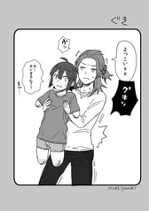 サンプル画像 No.2