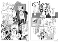 サンプル画像 No.3