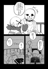 サンプル画像 No.2