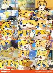 サンプル画像 No.1